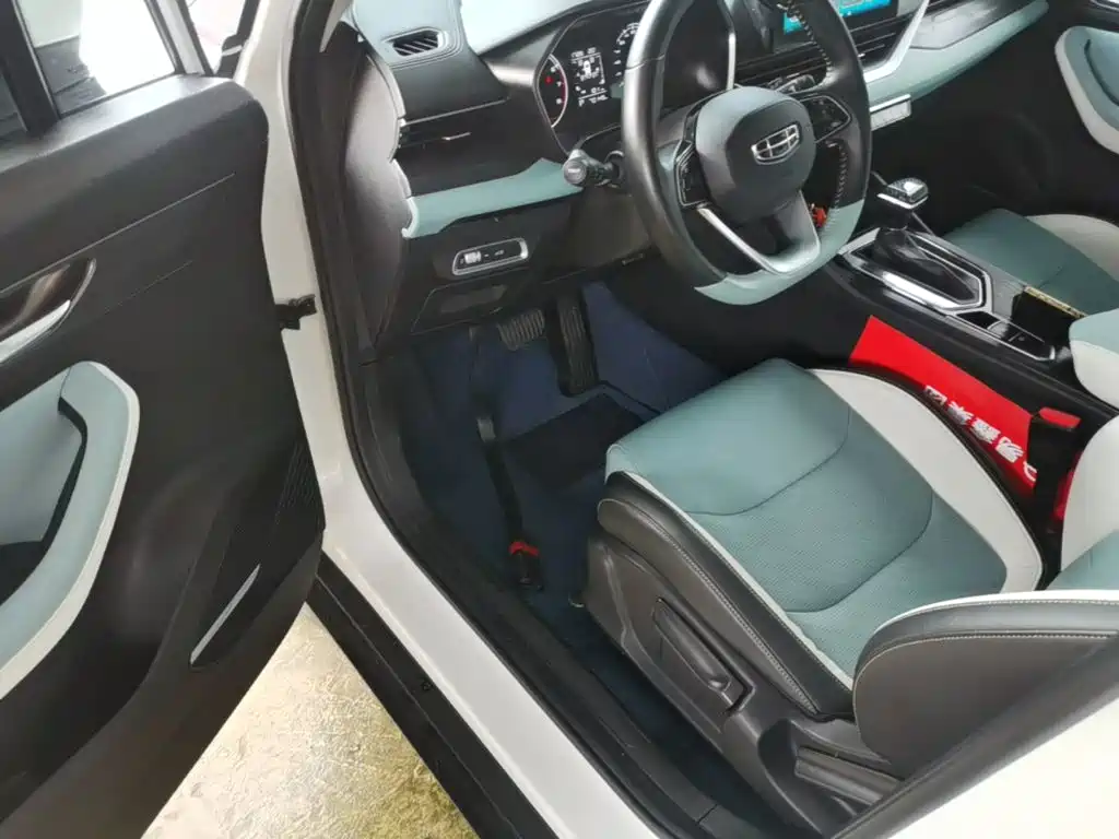 Geely Emgrand S — миниатюра 16