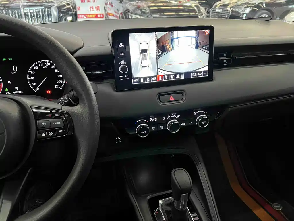 Honda Vezel — фотографии объявления, Фото 12