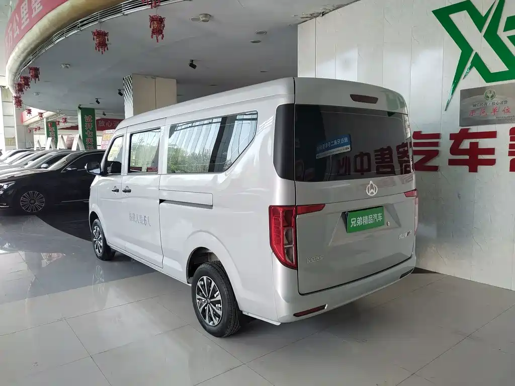 Kuayue Kuayue Star V5 — миниатюра 14