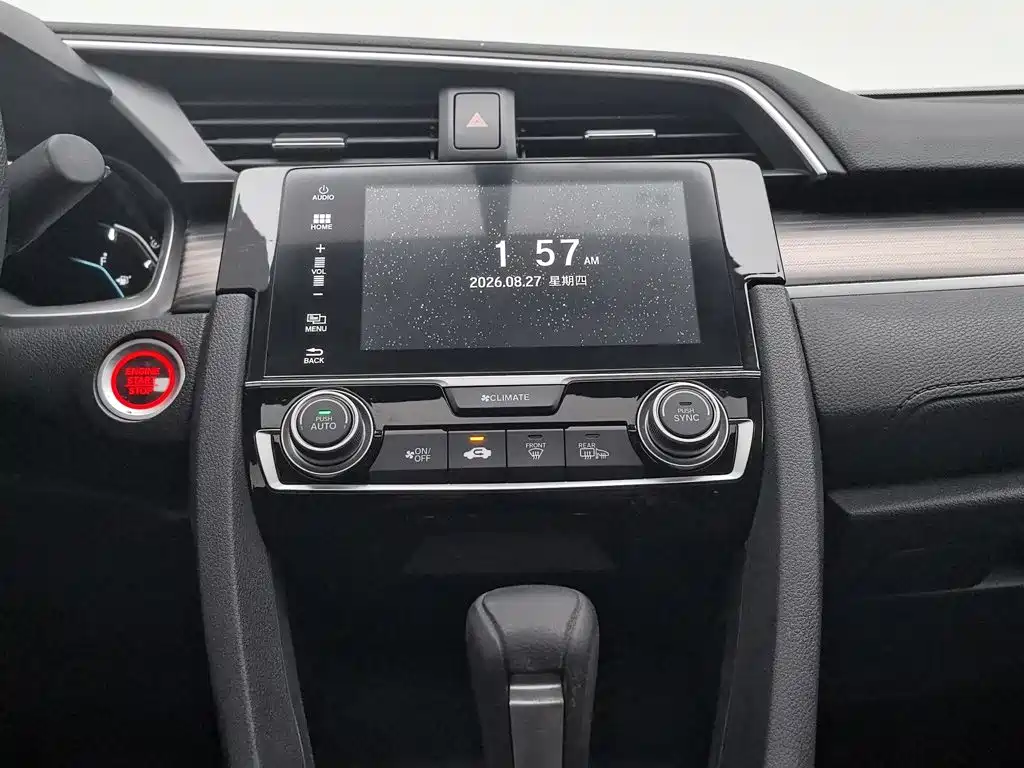 Honda Civic — миниатюра 12