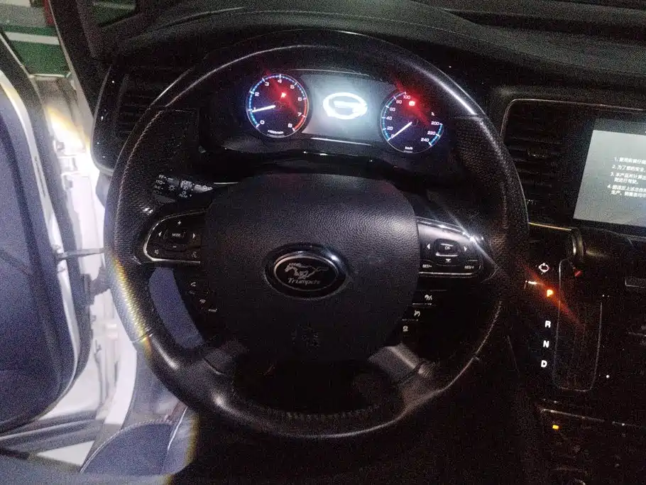 GAC Motor Trumpchi M8 — миниатюра 15