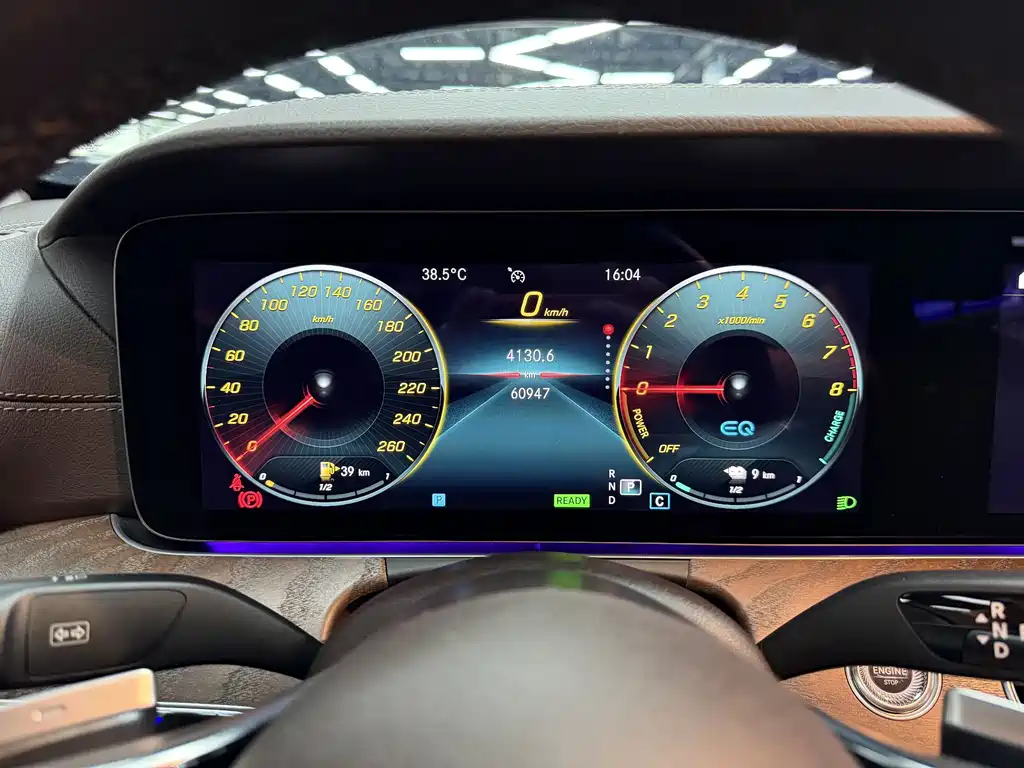 Mercedes-Benz E-Class New Energy — миниатюра 15