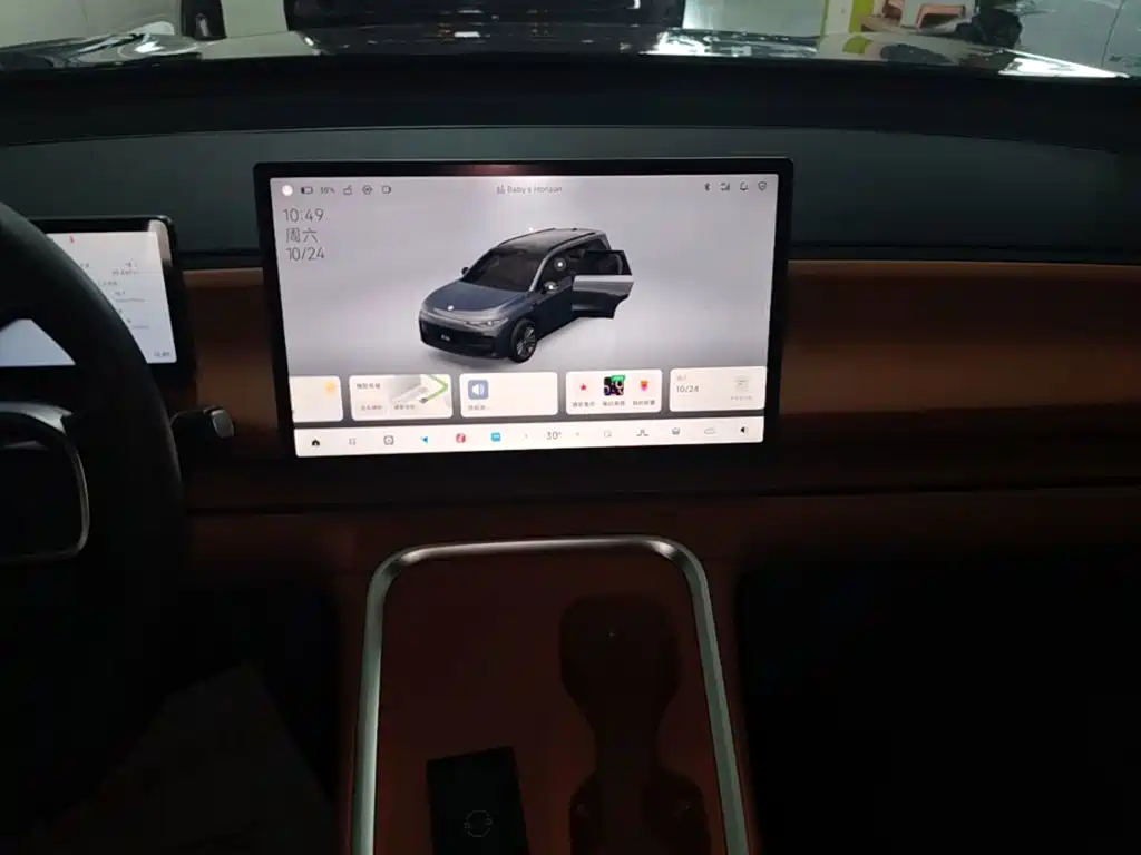 Leapmotor Leapmotor C16 — миниатюра 13