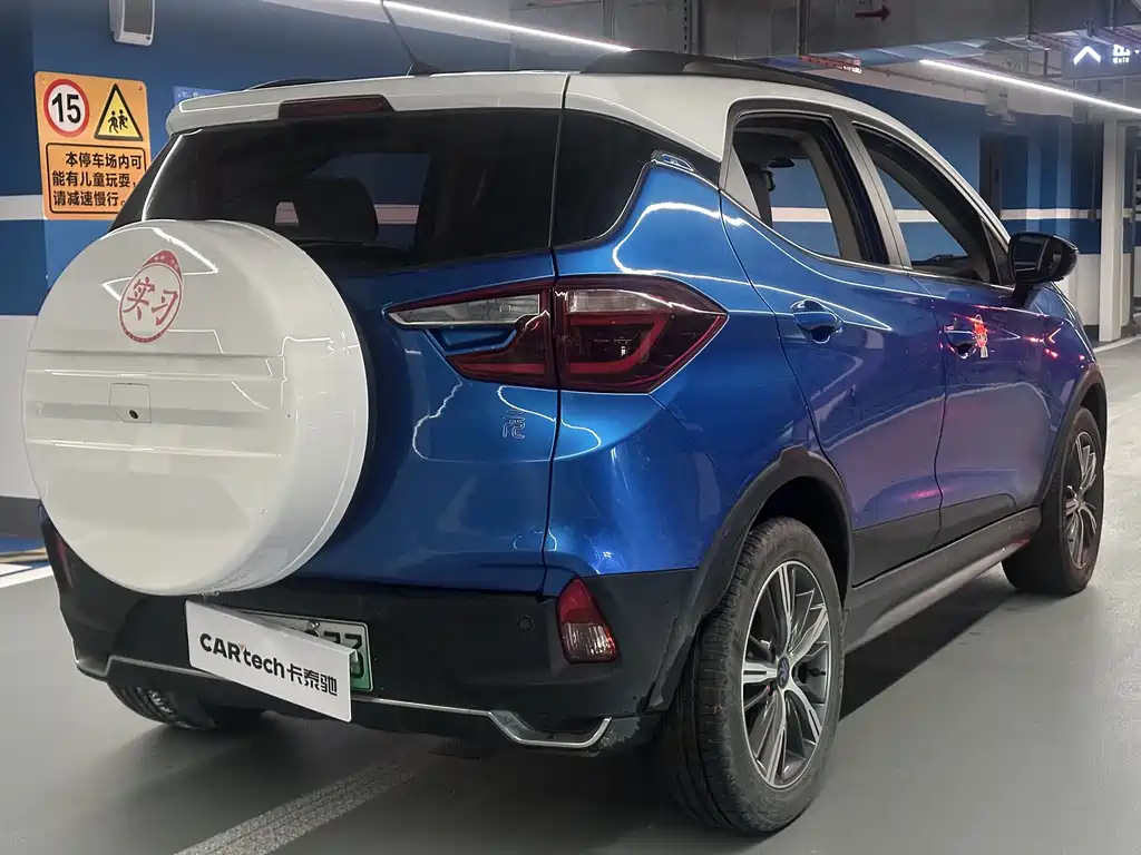 BYD Yuan EV — миниатюра 7
