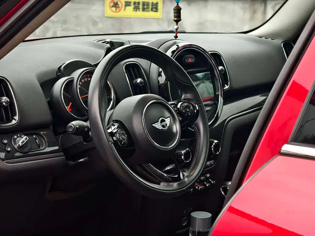 Mini Countryman 2017 2.0T COOPER S ALL4