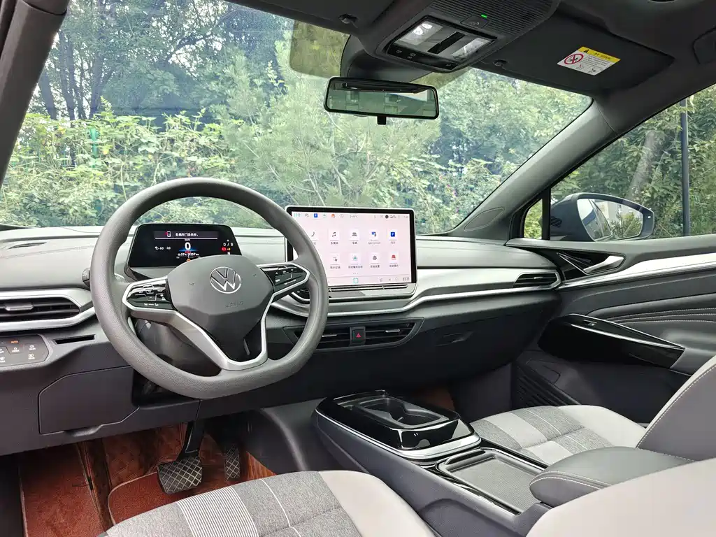 Volkswagen ID.4 Crozz — миниатюра 13