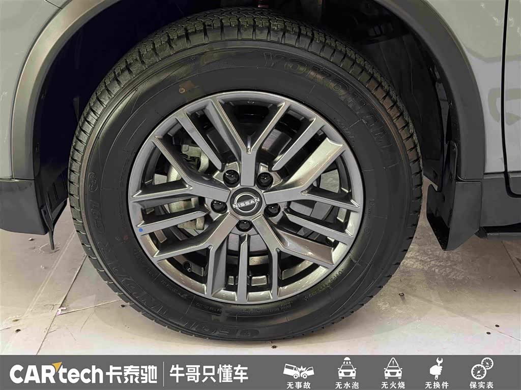 Nissan X-Trail 2.0 л 2025 г. Серебристо-серый, пробег 6000 км