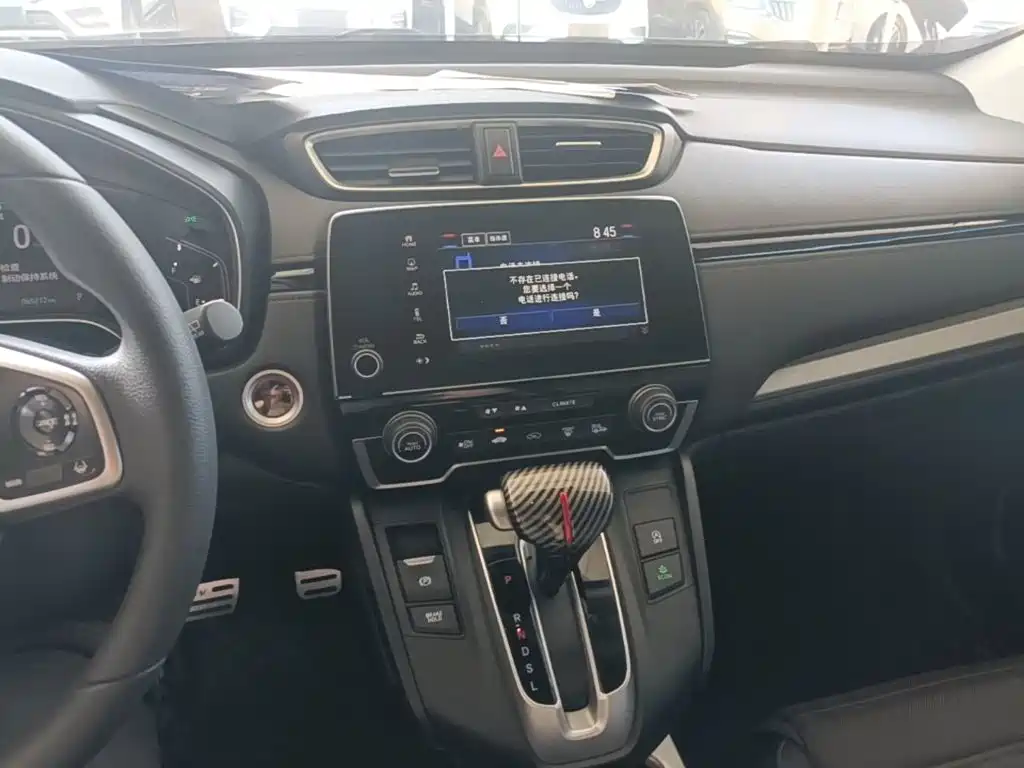 Honda CR-V — миниатюра 13