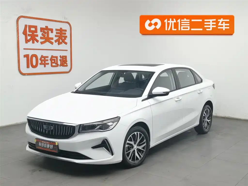 Geely Emgrand 2025