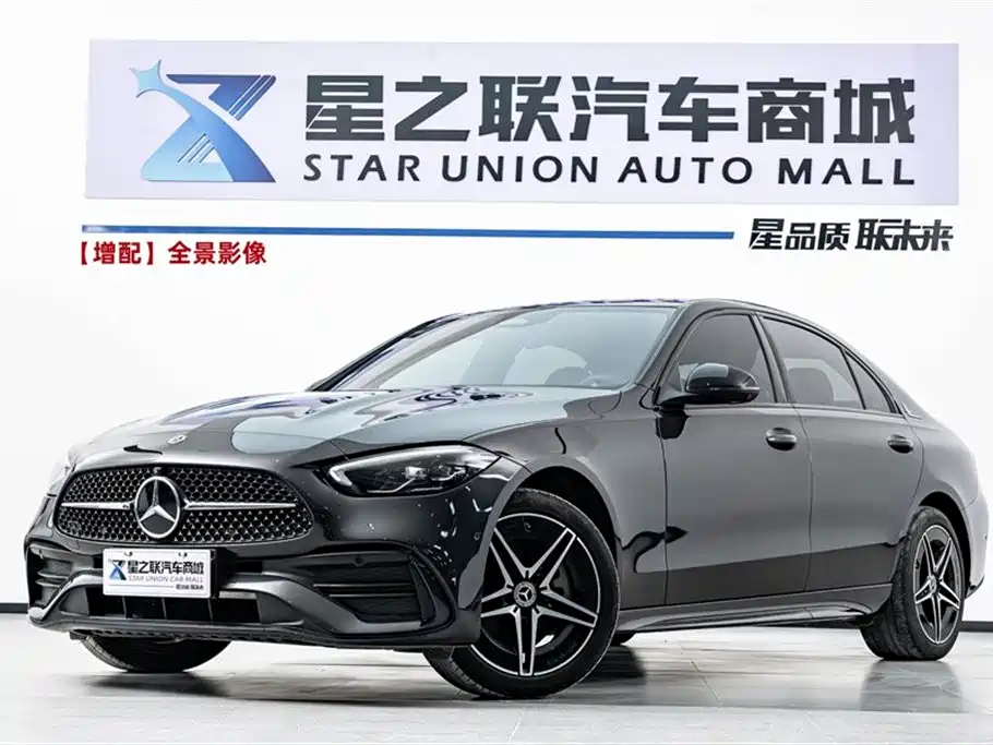 Mercedes-Benz C-Class 2024