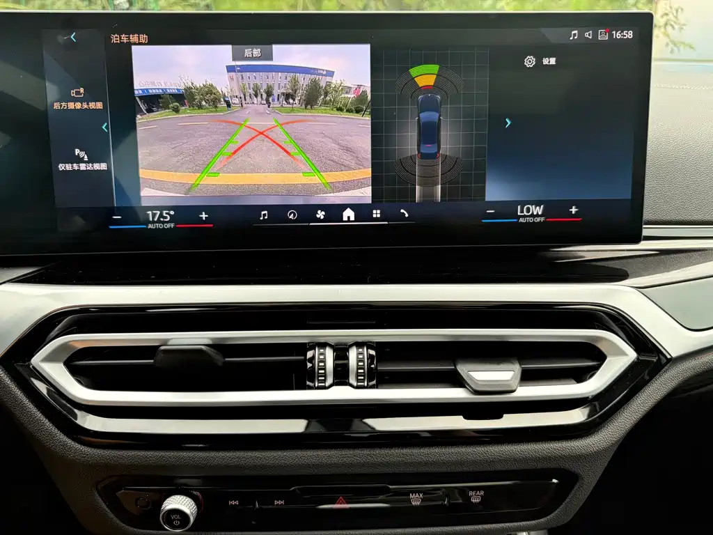 BMW i3 — миниатюра 17