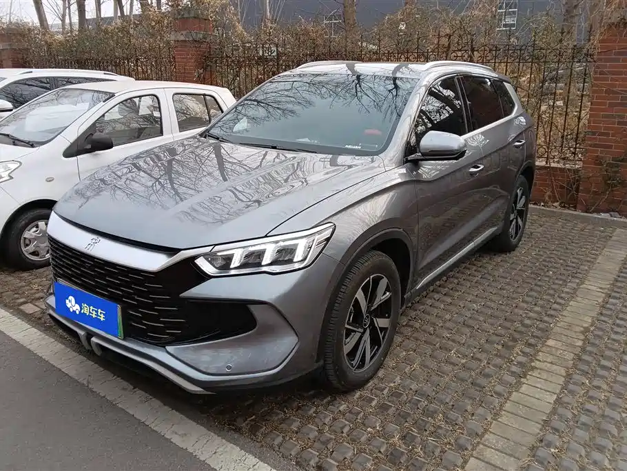 BYD SONGJIANG NEW ENERGY