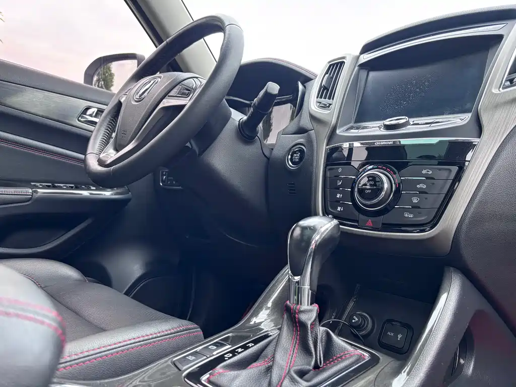 Changan CS75 — миниатюра 21