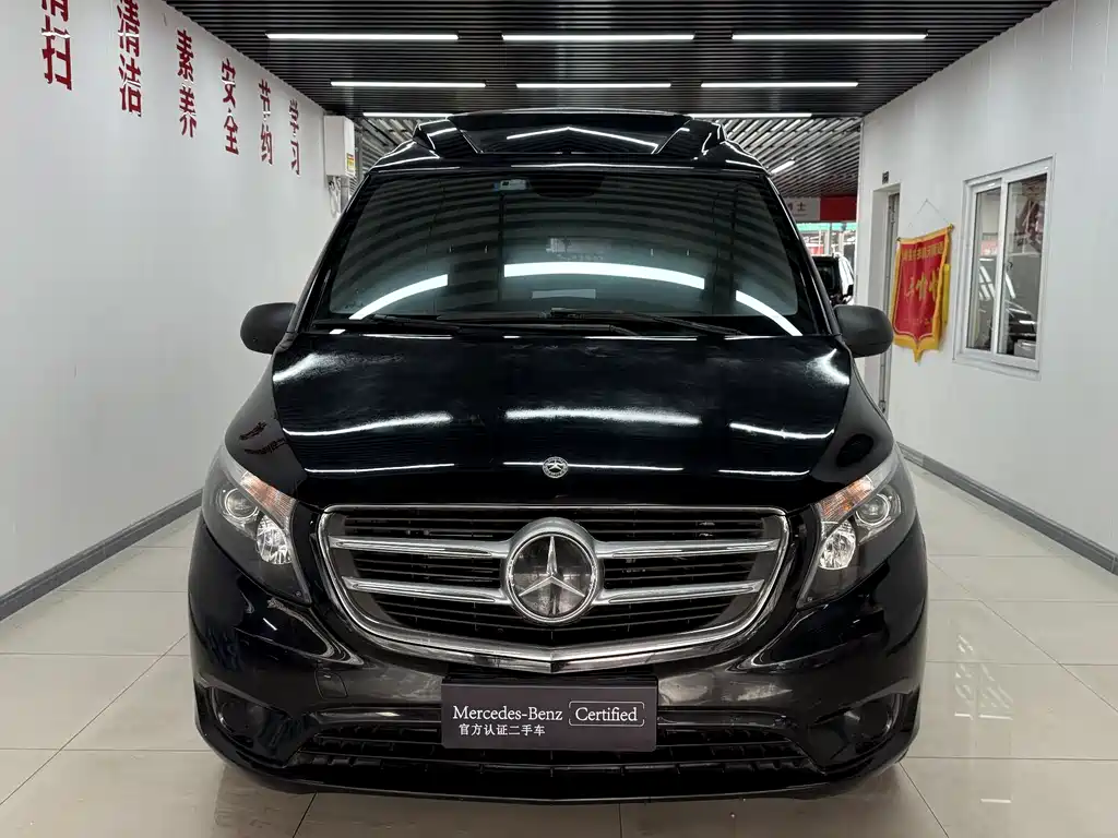 MERCEDES-BENZ VITO