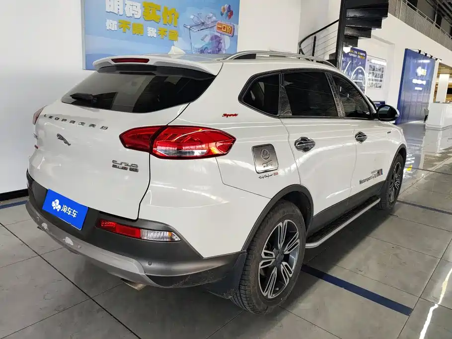 Leopaard Leopaard CS10 — миниатюра 3
