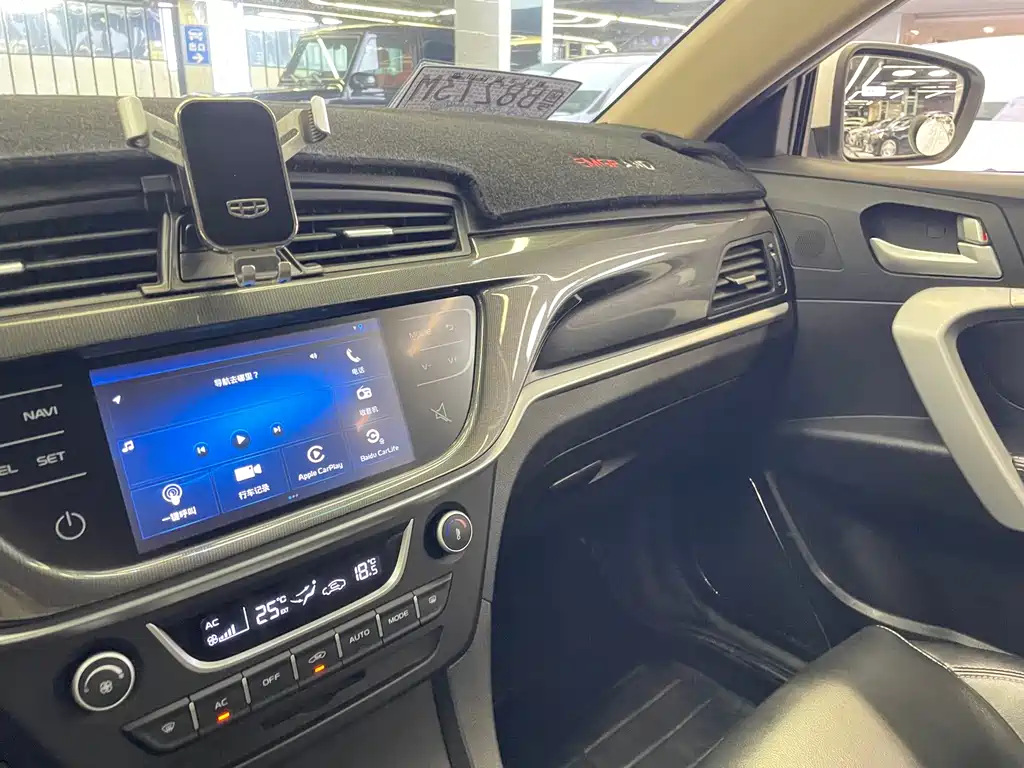 Geely Emgrand — миниатюра 17