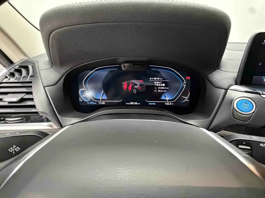 BMW iX3 — миниатюра 11