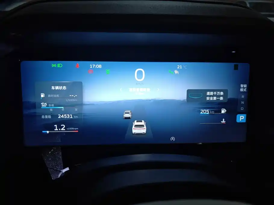 Geely Xingyue L — миниатюра 14