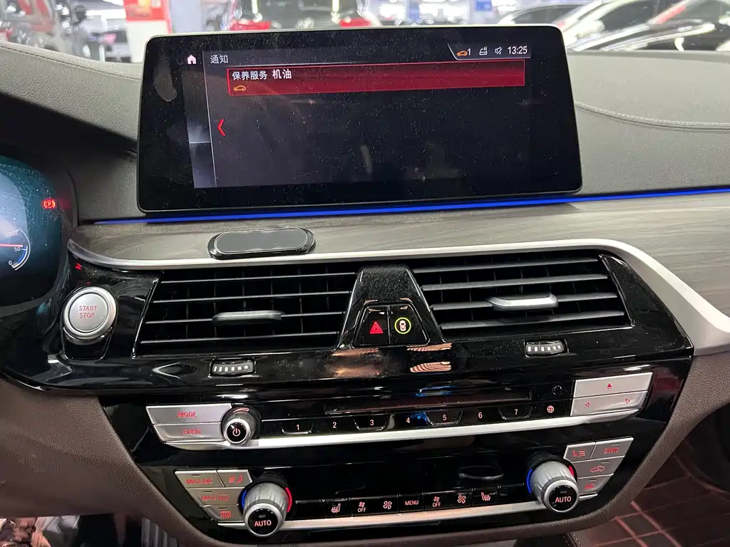 BMW 5 Series New Energy — миниатюра 18
