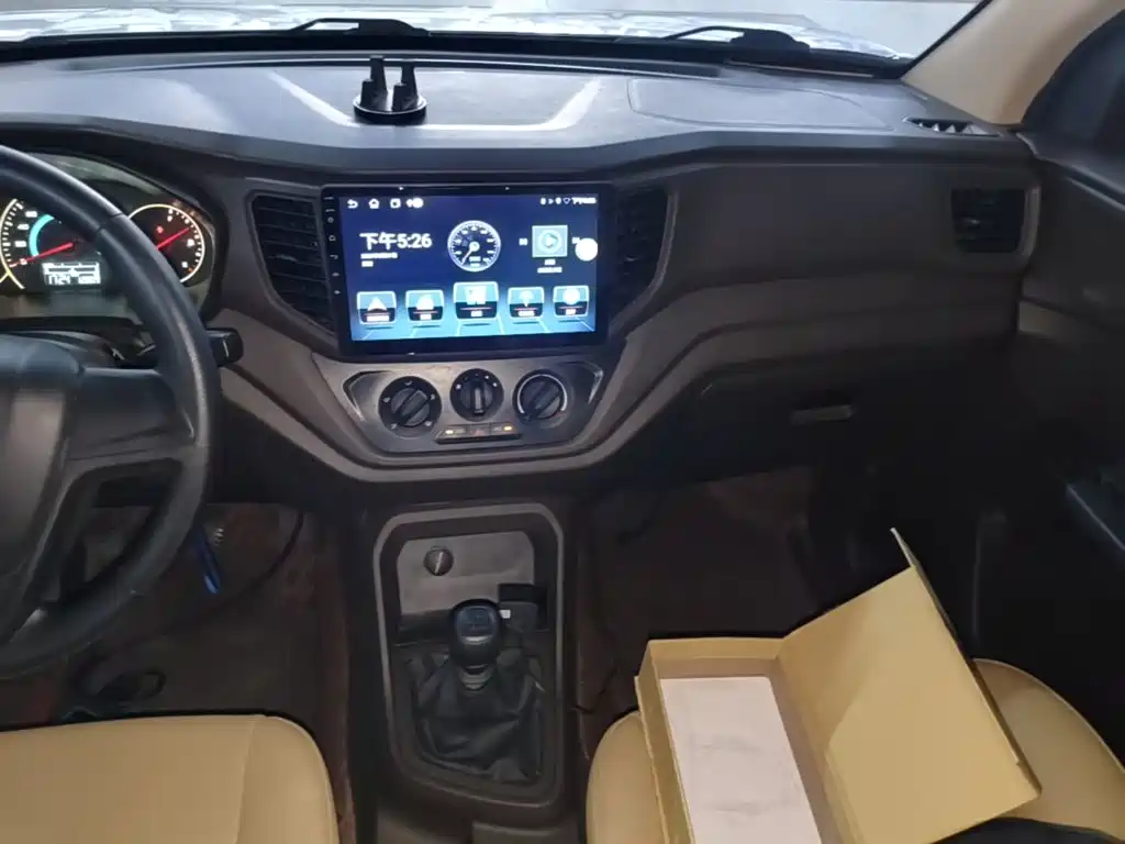 Wuling Hongguang V — миниатюра 13
