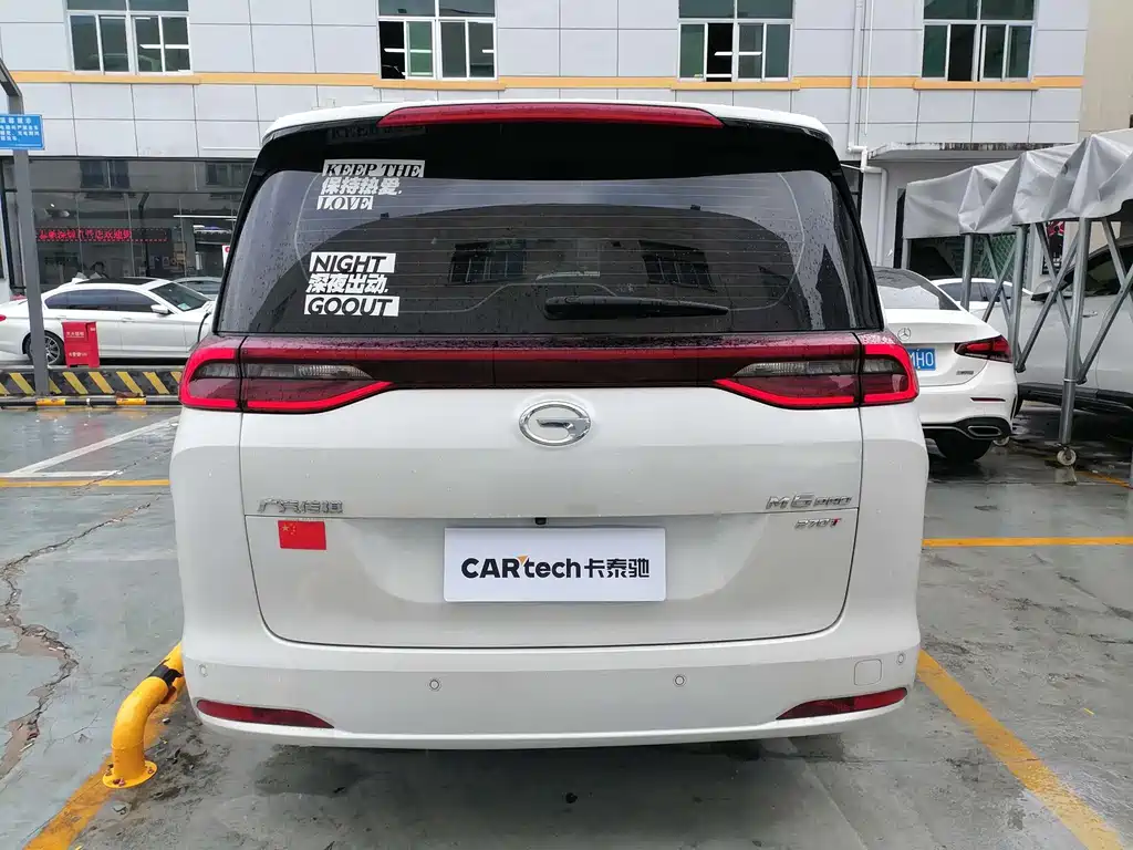GAC Motor Trumpchi M6 — миниатюра 7