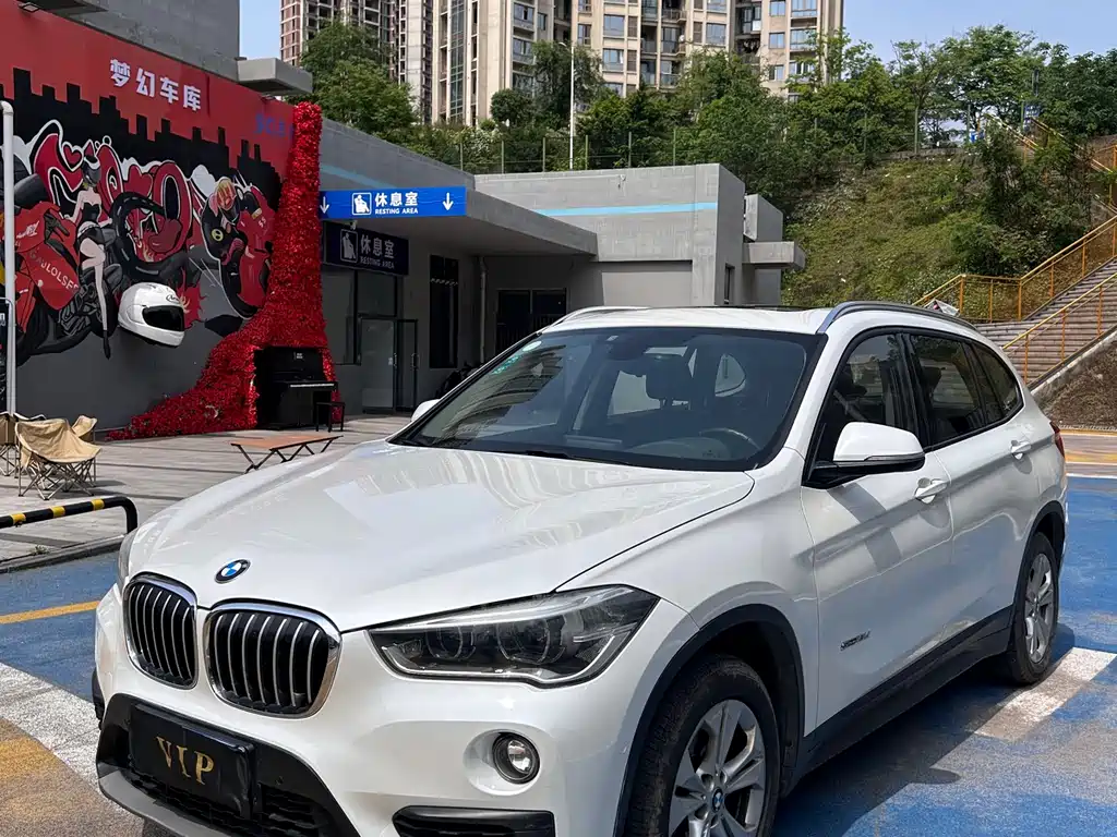 BMW X1 2017
