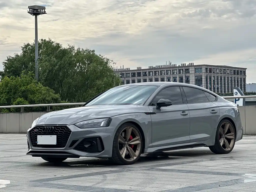 Audi RS 5 2023