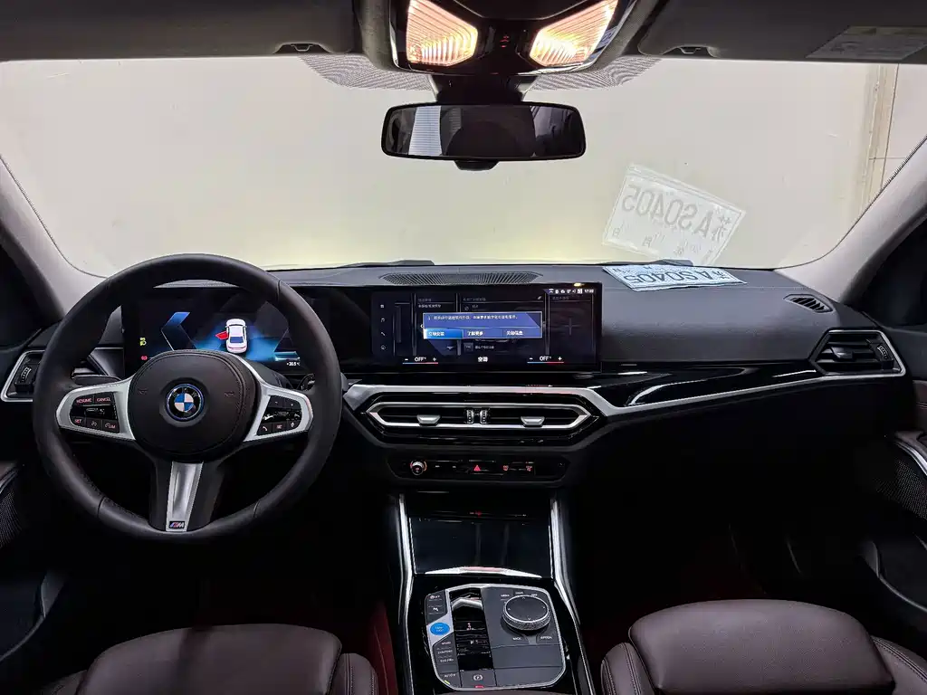 BMW i3 — миниатюра 10