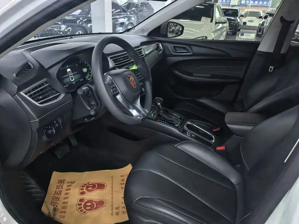Roewe i5 — миниатюра 9