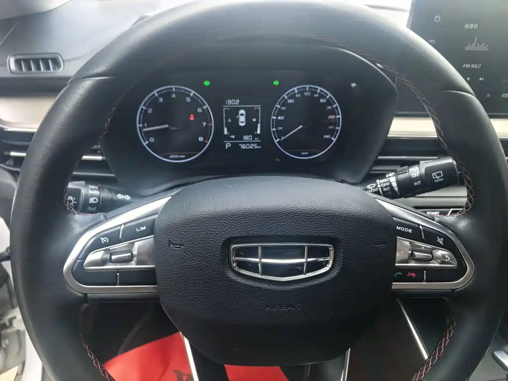 Geely Vision X3 — миниатюра 12