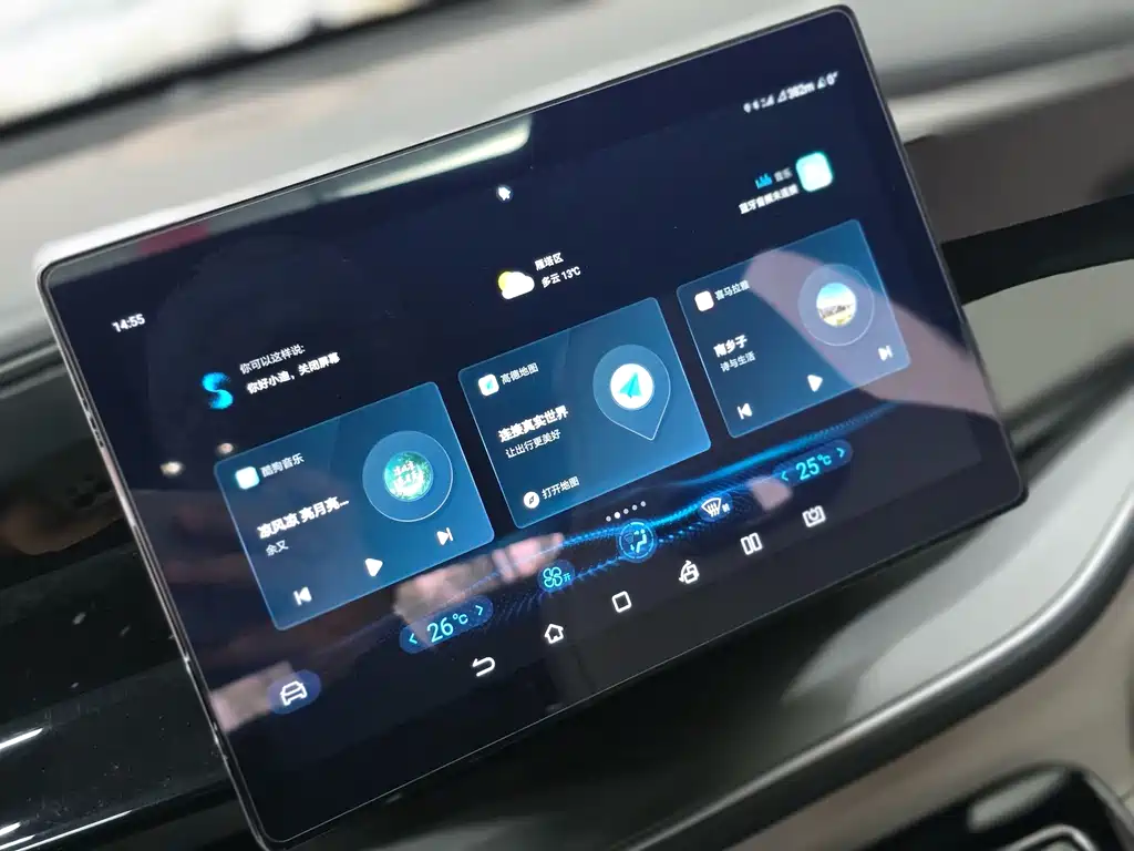 BYD Qin PLUS — миниатюра 8
