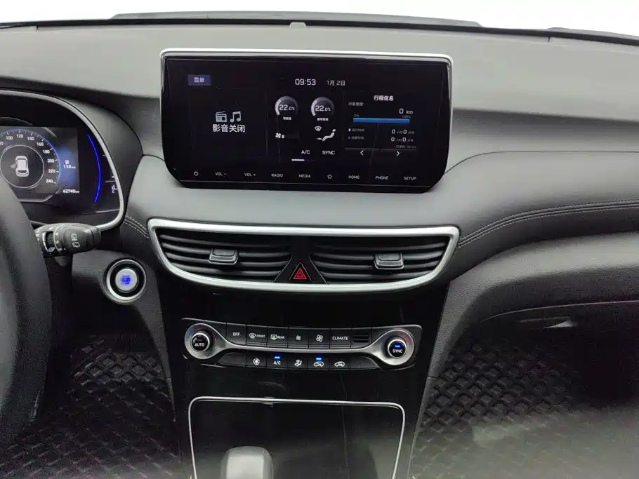 Hyundai Tucson — миниатюра 13