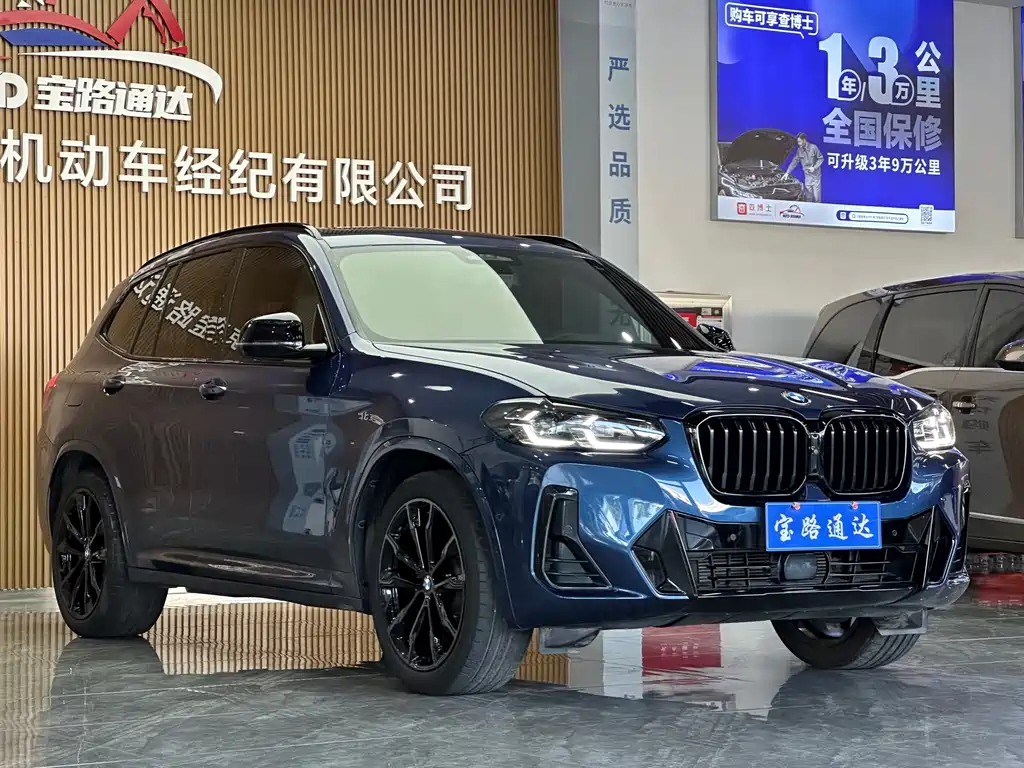 BMW X3 — миниатюра 3