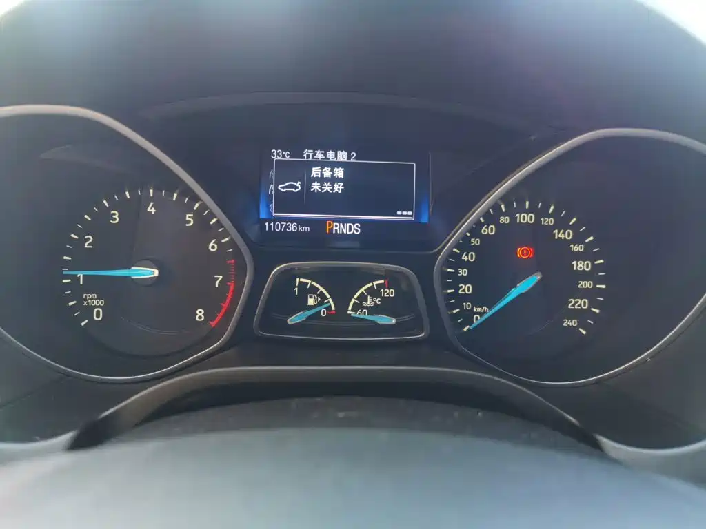 Ford Focus — миниатюра 12