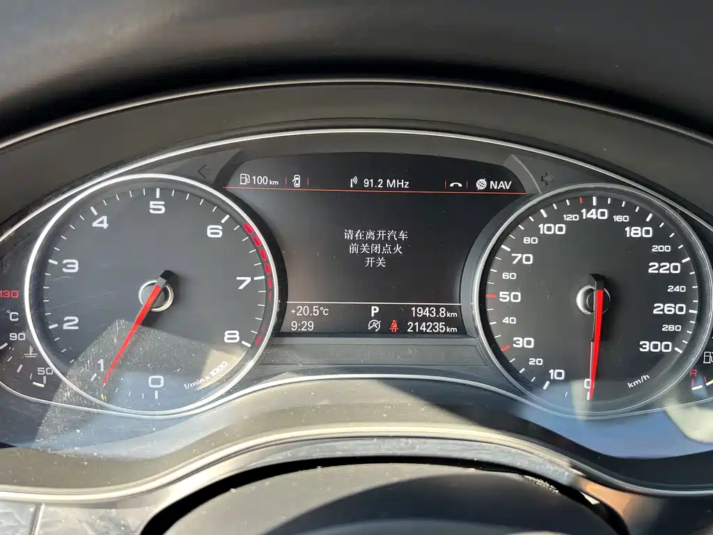Audi A6L — миниатюра 11