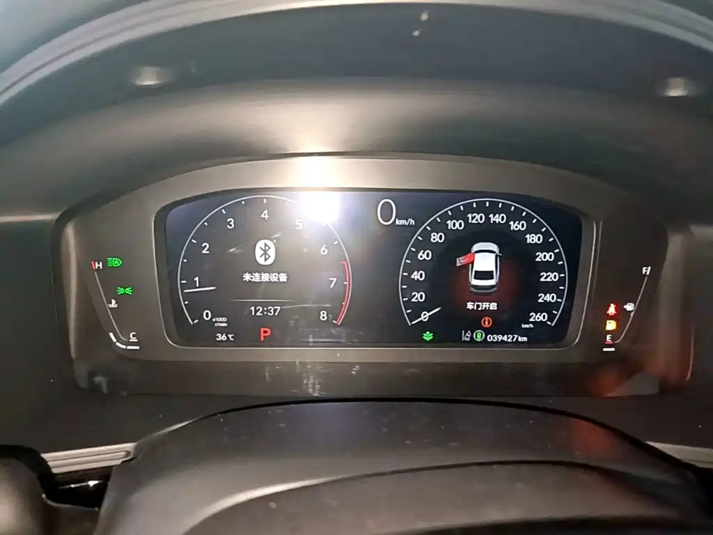 Honda Integra — миниатюра 12