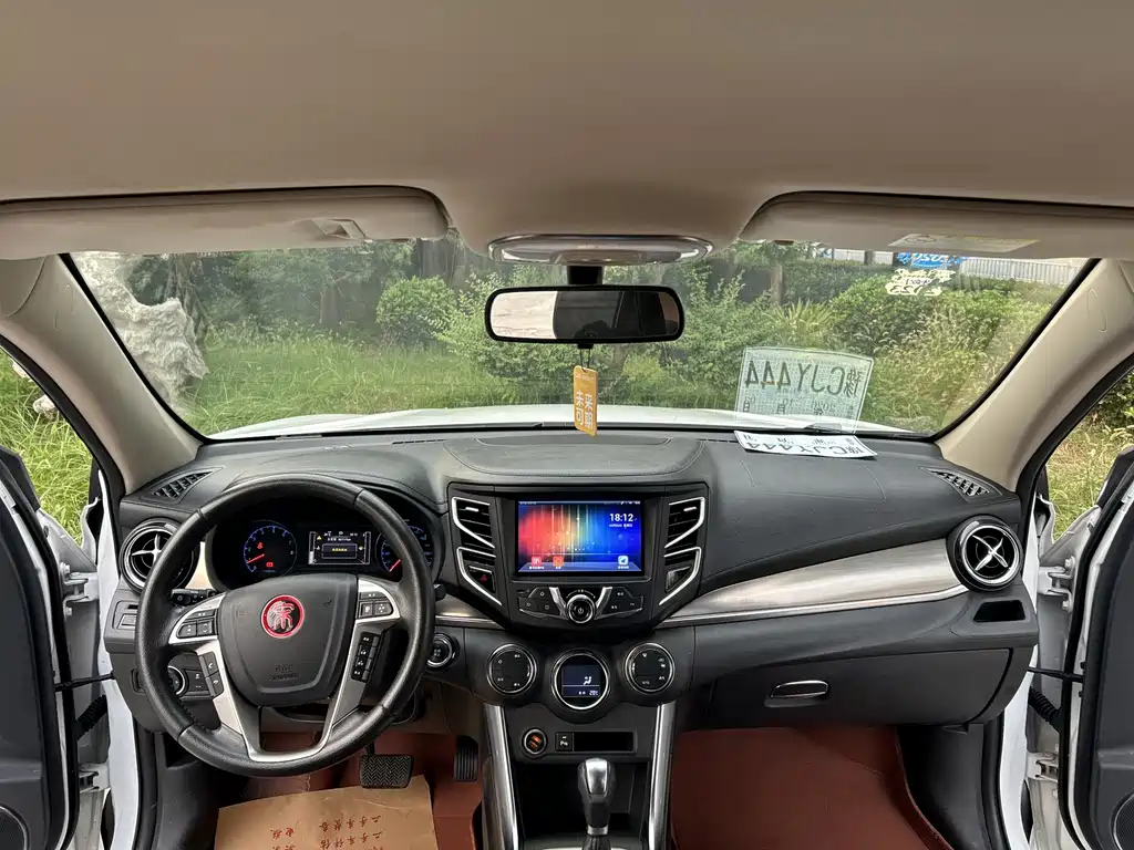BYD Song — миниатюра 14