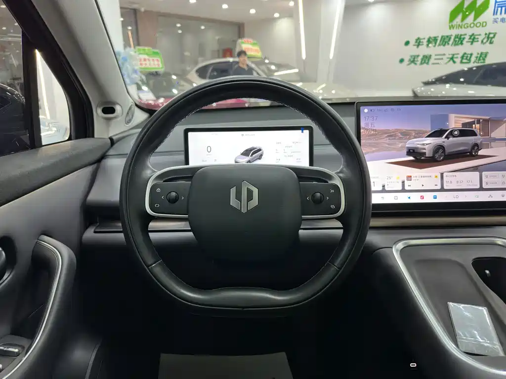 Leapmotor Leapmotor C16 — миниатюра 15