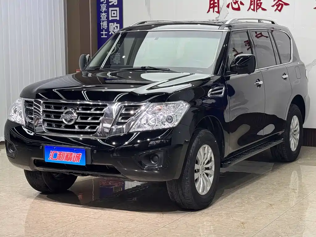 Nissan Patrol 2017