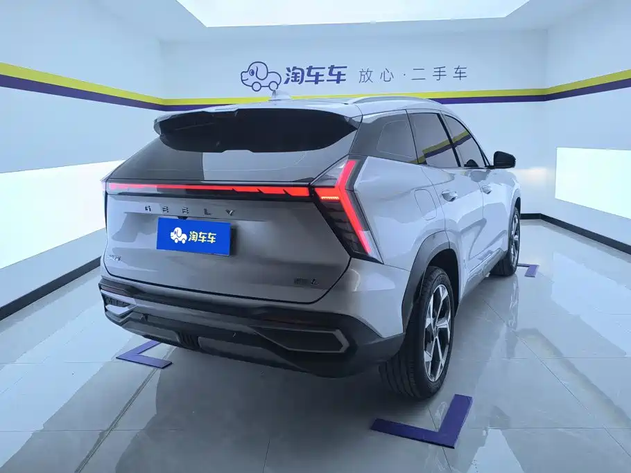 Geely Boyue L — миниатюра 3