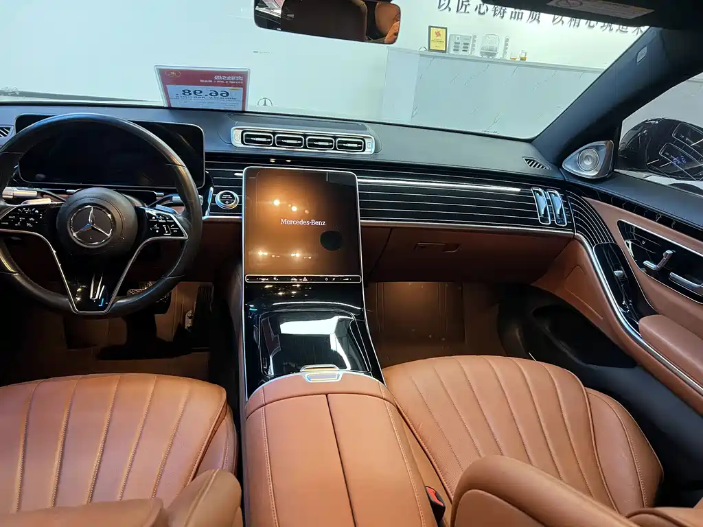 MERCEDES-BENZ S CLASS