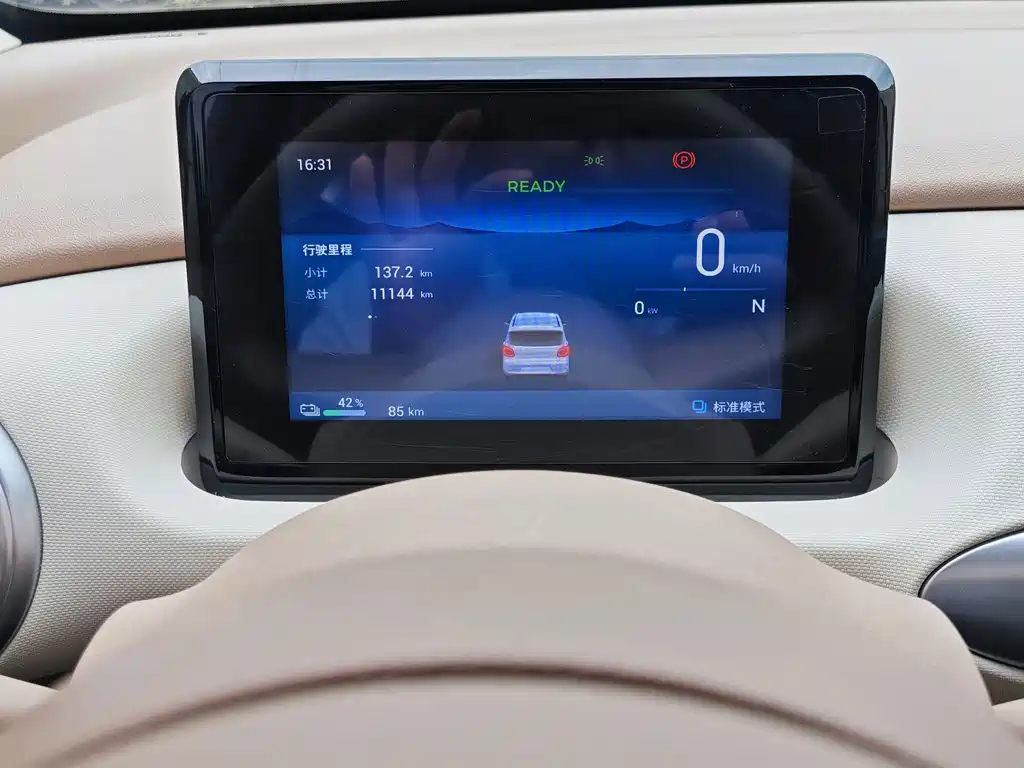Wuling MINIEV — миниатюра 4