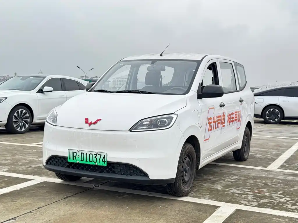 Wuling Hongguang EV