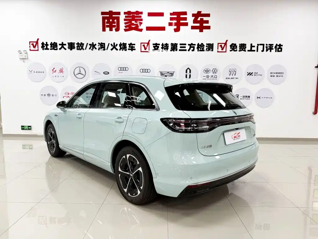 Shangjie Shangjie H5 — миниатюра 7