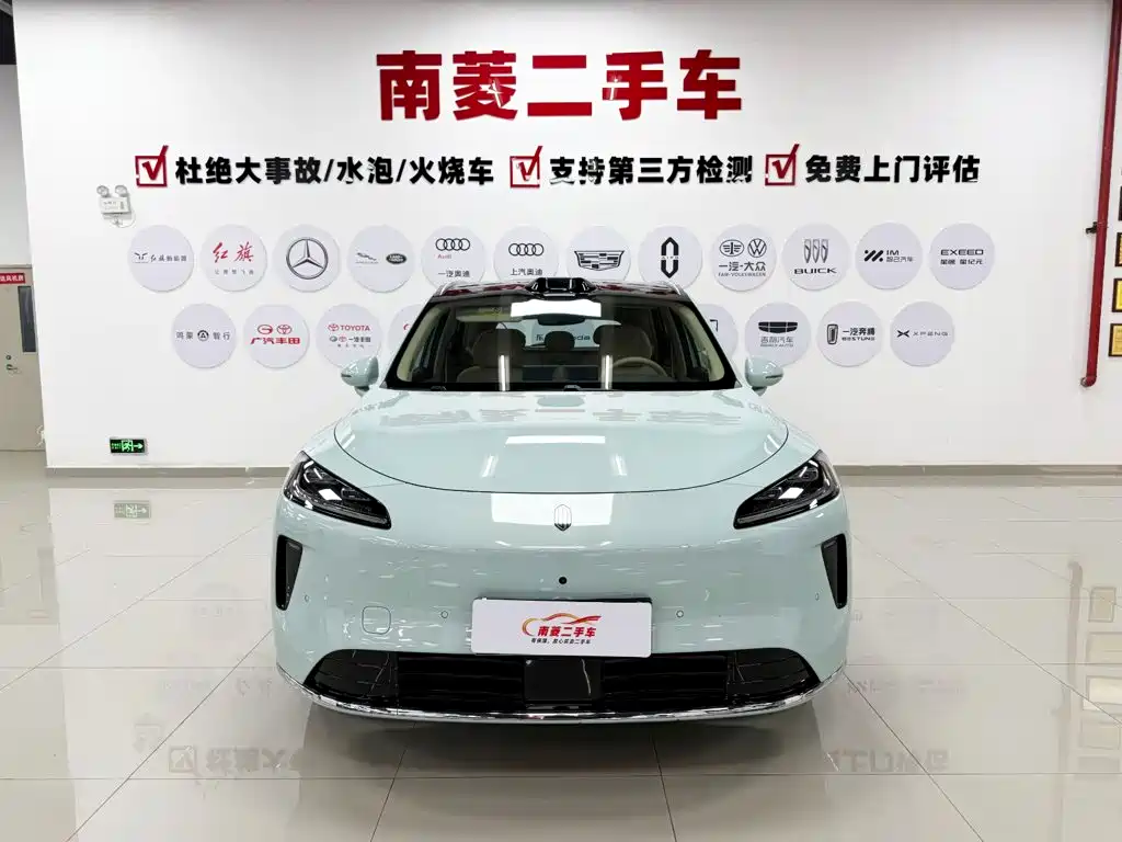 Shangjie Shangjie H5 — миниатюра 2