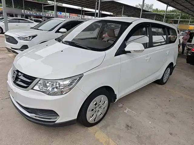 BAOJUN 730