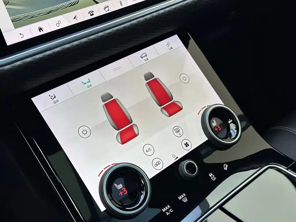Land Rover Velar — миниатюра 6