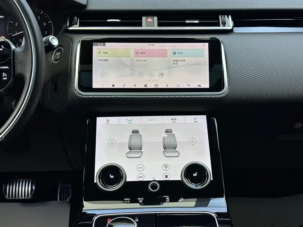 Land Rover Velar — миниатюра 7