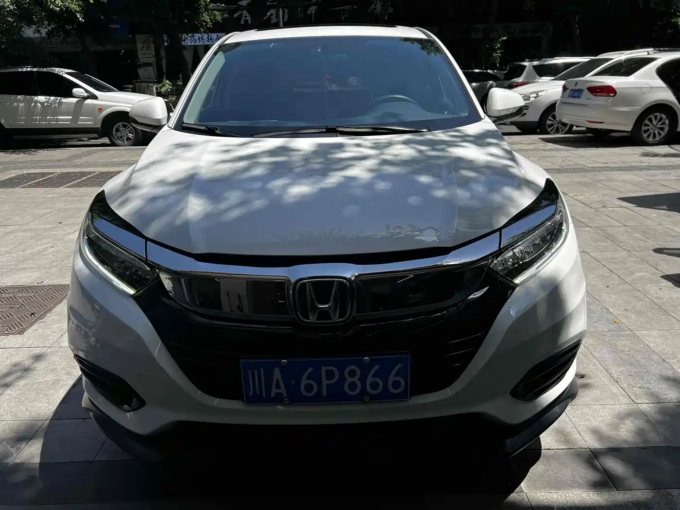 Honda Vezel