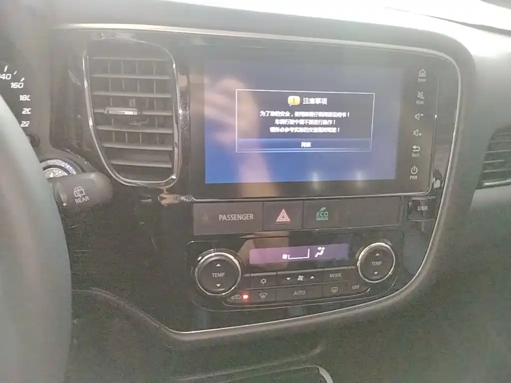 Mitsubishi Outlander — миниатюра 13